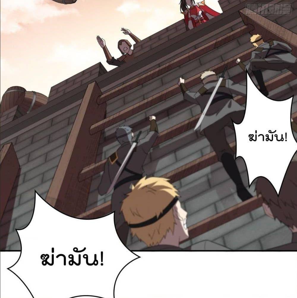 อ่านมังงะ