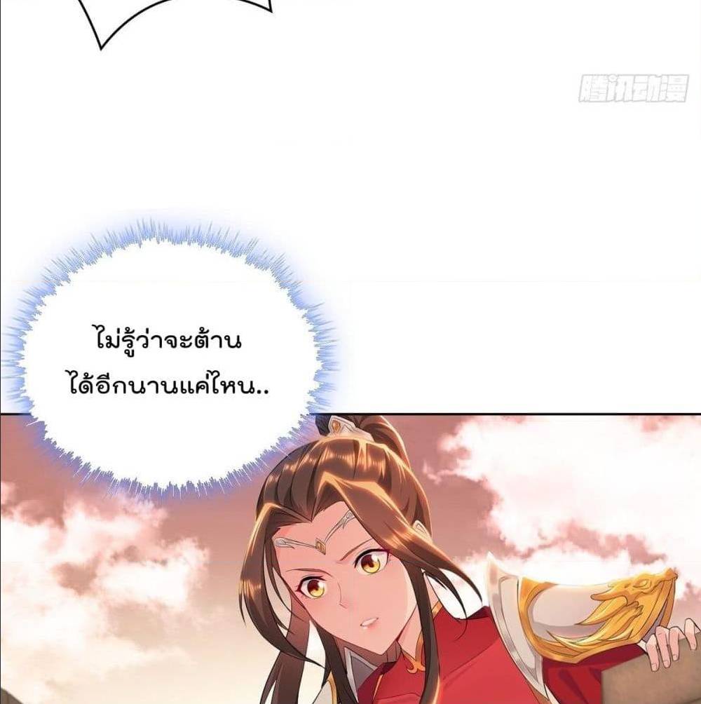 อ่านมังงะ