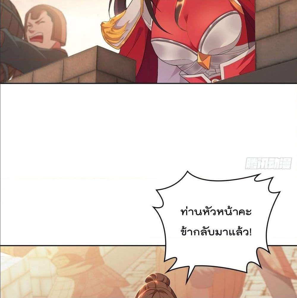 อ่านมังงะ