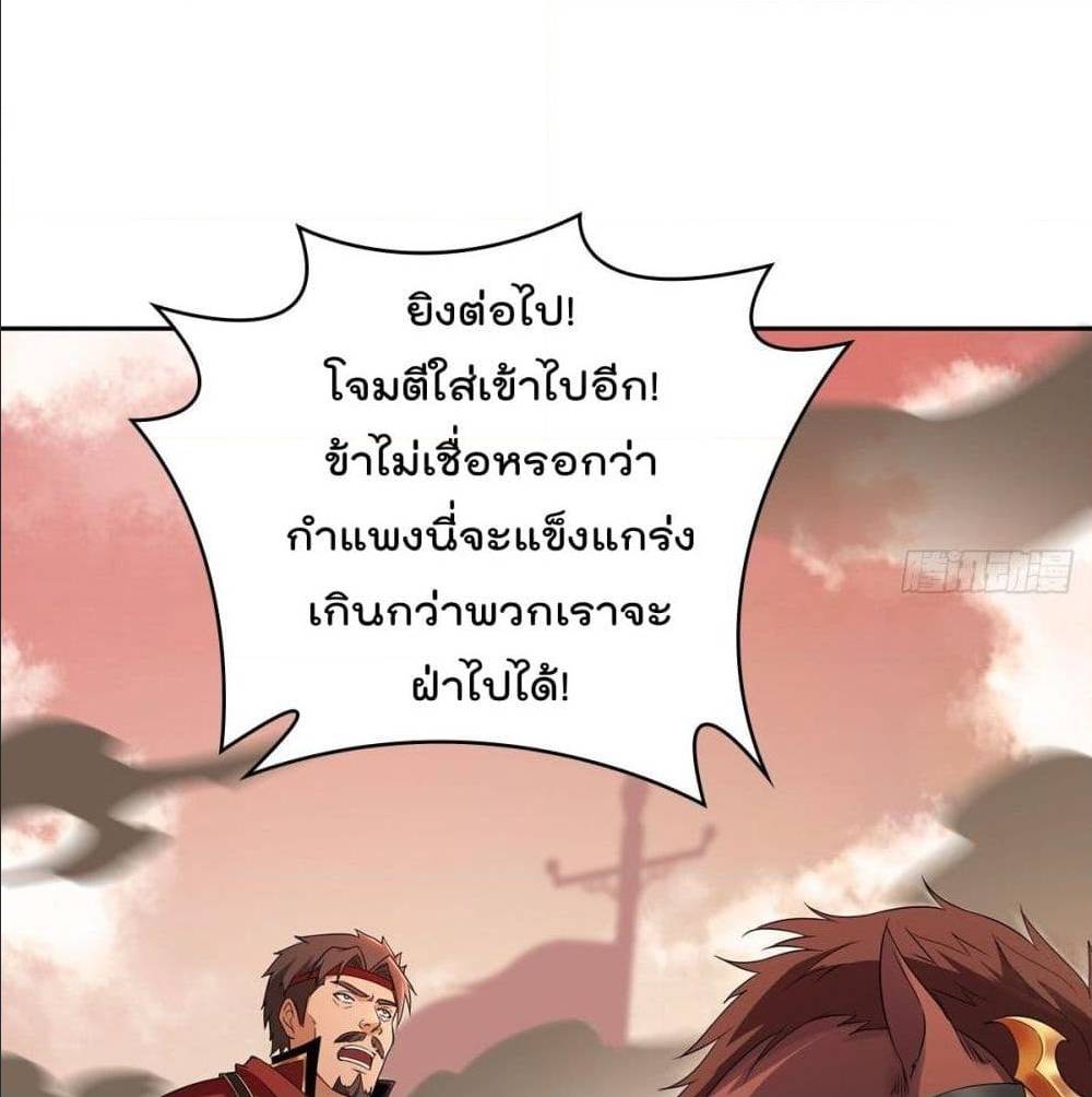 อ่านมังงะ