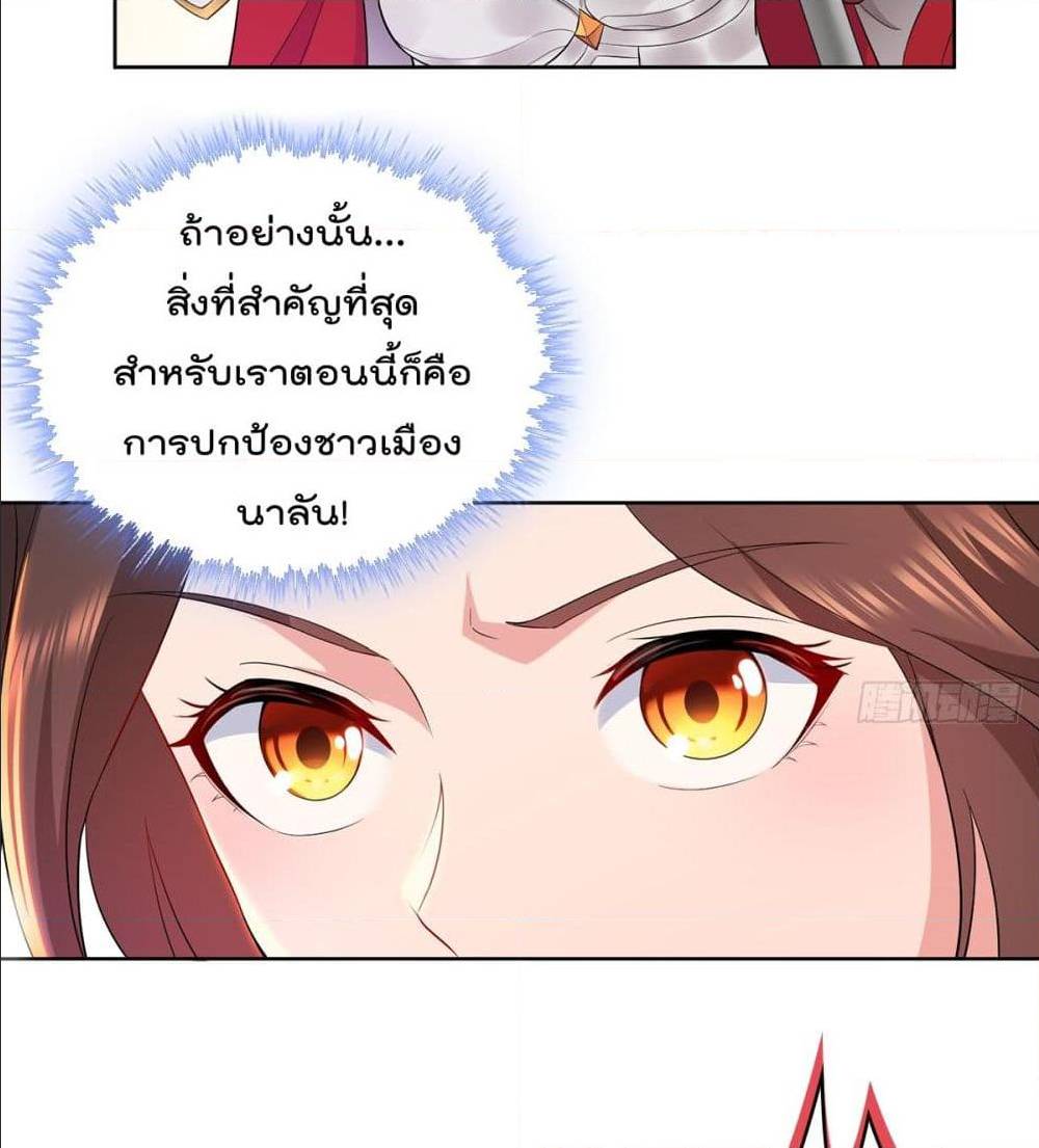 อ่านมังงะ