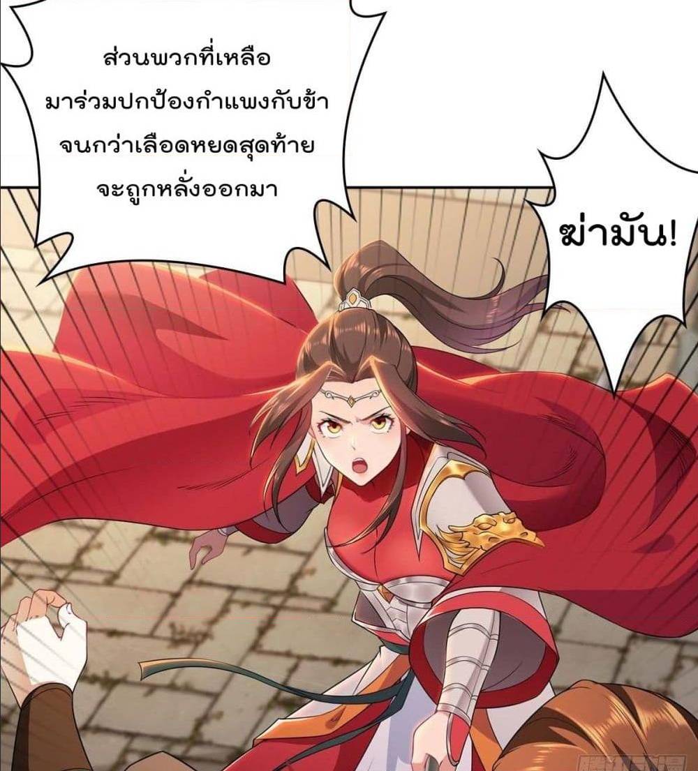อ่านมังงะ