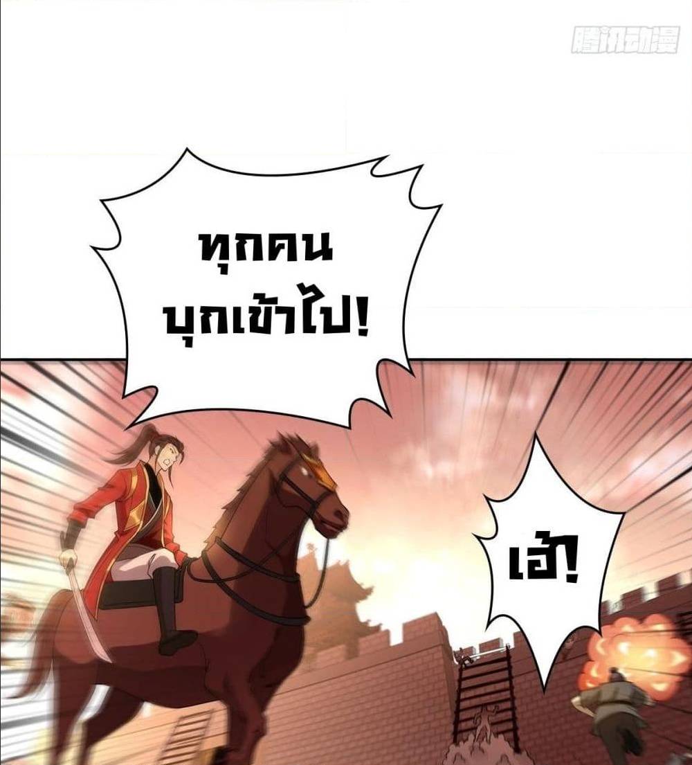 อ่านมังงะ