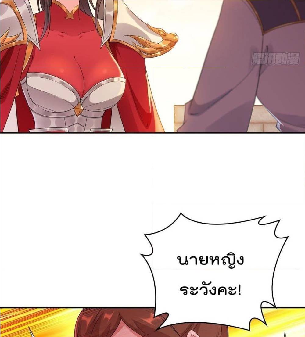 อ่านมังงะ