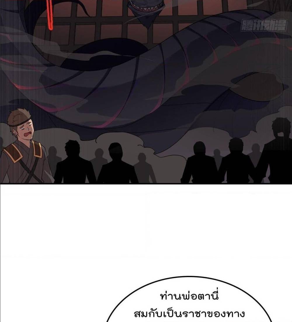 อ่านมังงะ