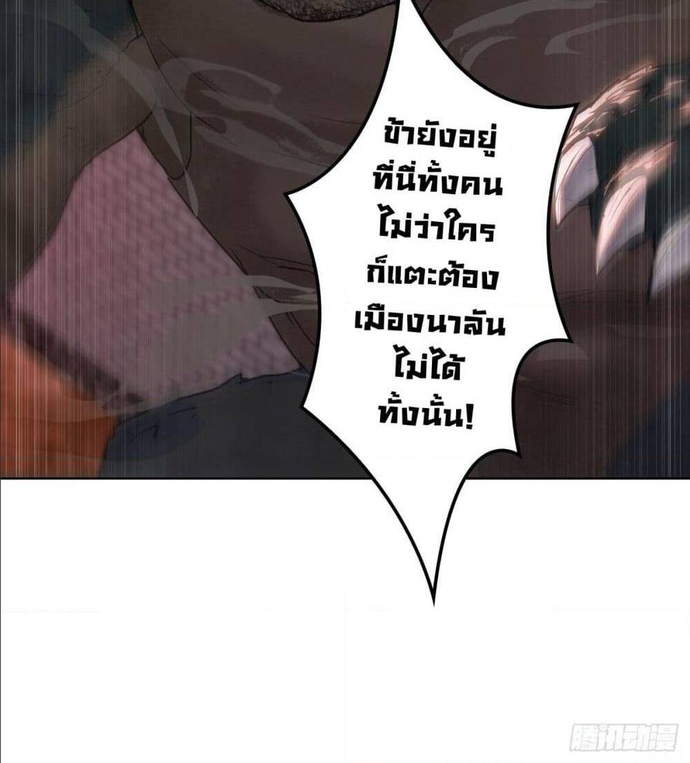 อ่านมังงะ