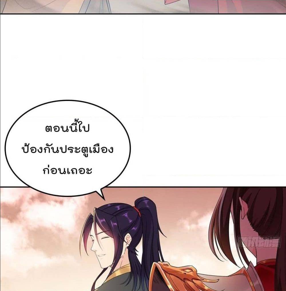 อ่านมังงะ