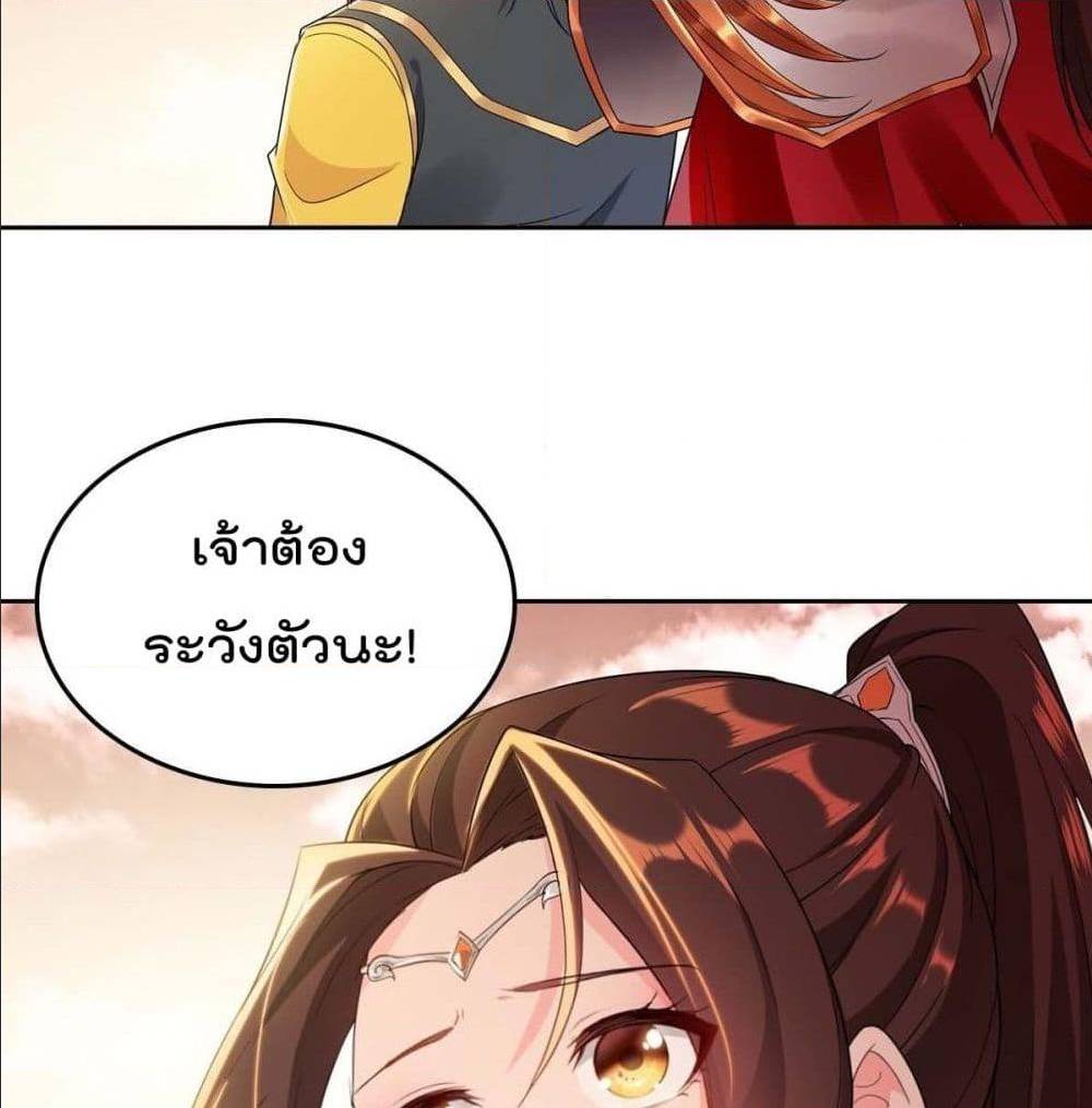 อ่านมังงะ