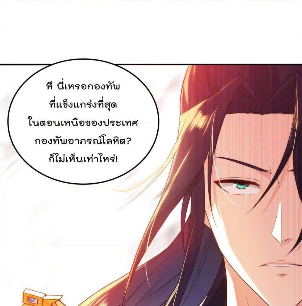 อ่านมังงะ