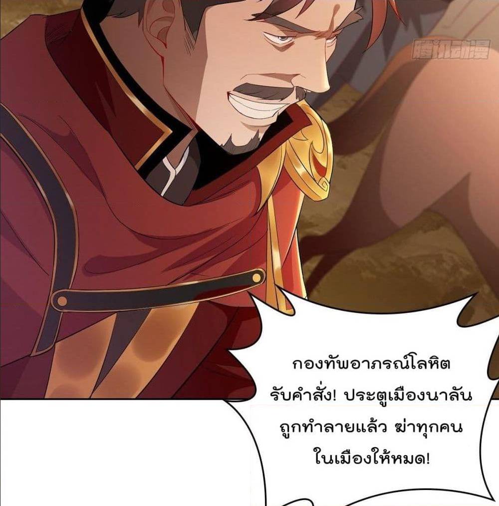 อ่านมังงะ