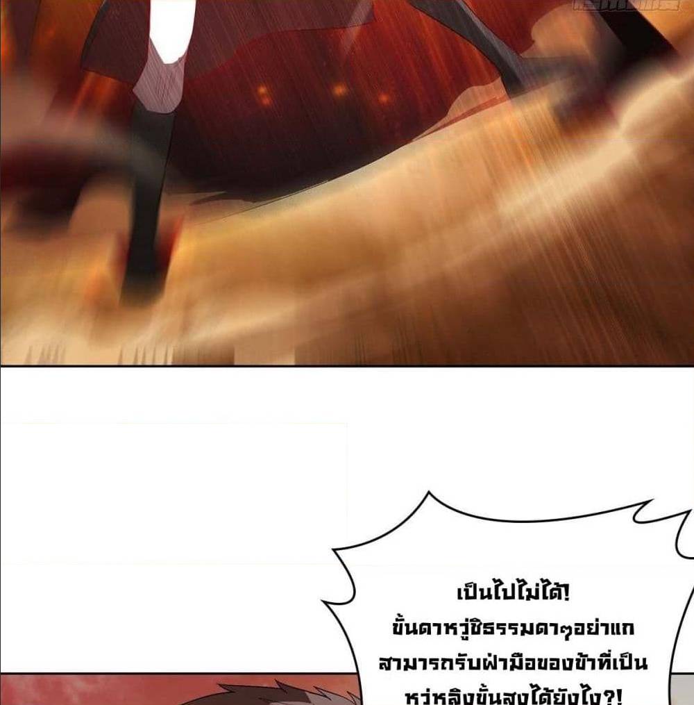 อ่านมังงะ
