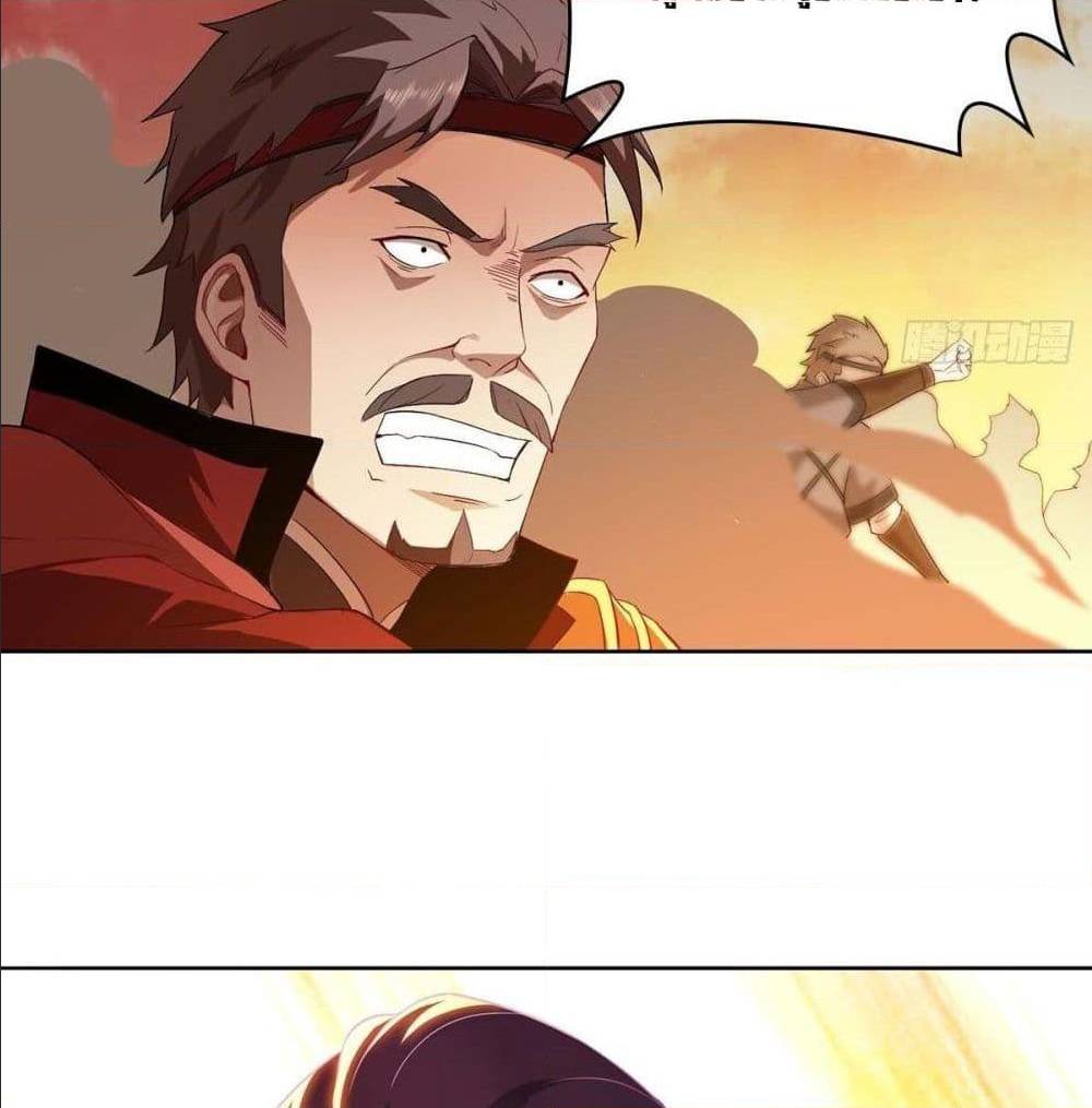 อ่านมังงะ