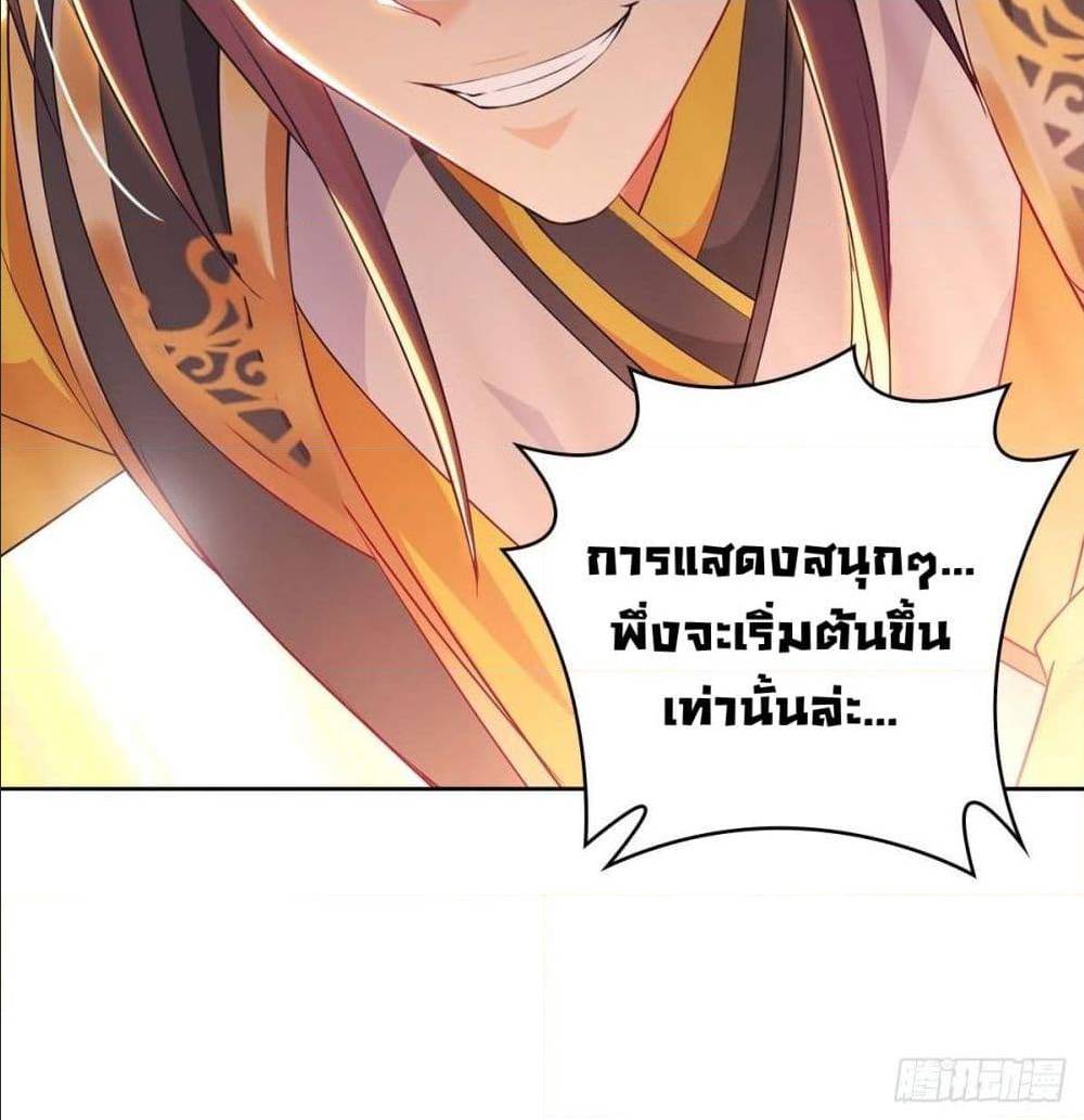 อ่านมังงะ