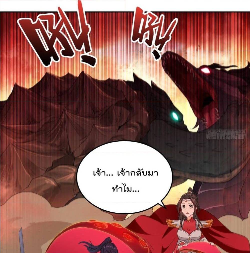 อ่านมังงะ