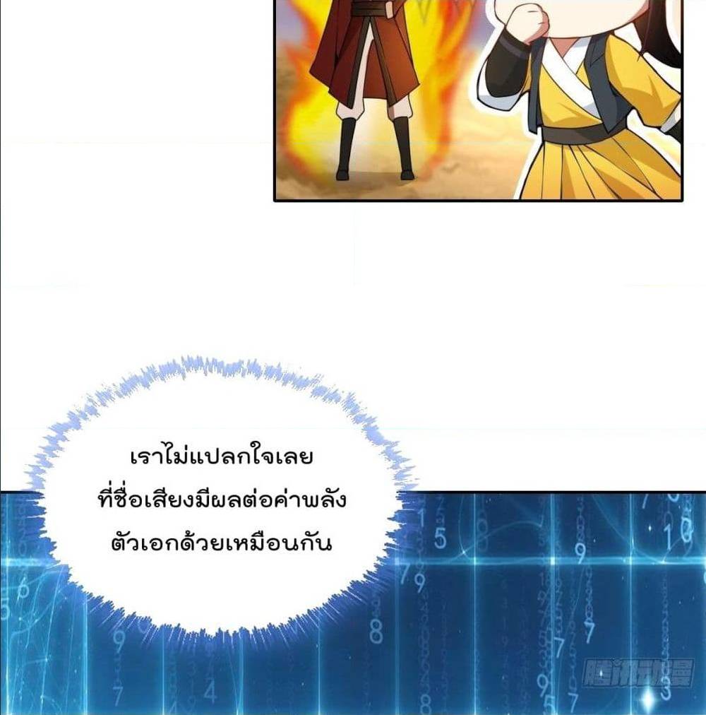 อ่านมังงะ