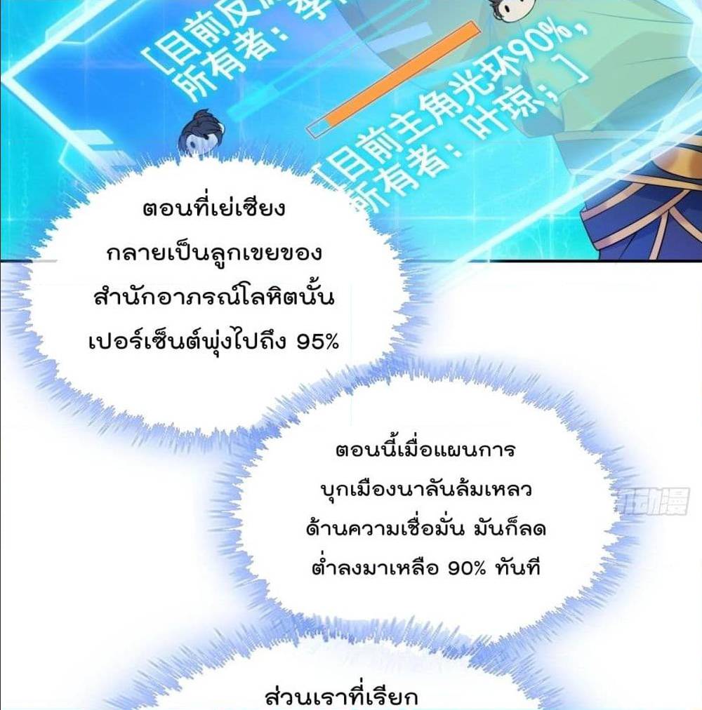 อ่านมังงะ