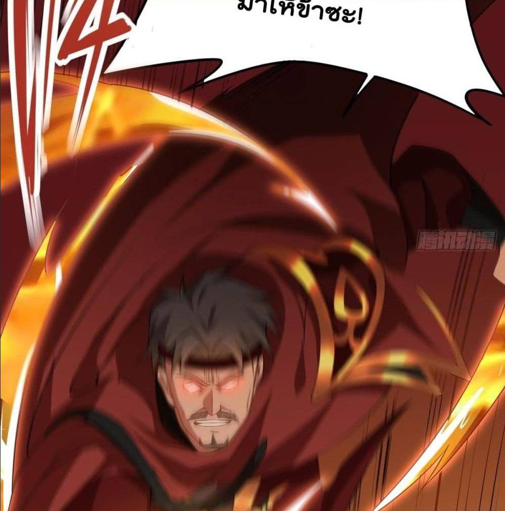 อ่านมังงะ