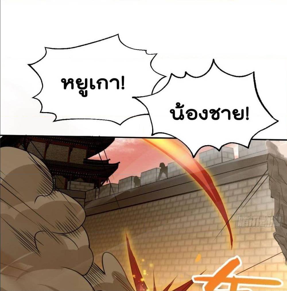 อ่านมังงะ