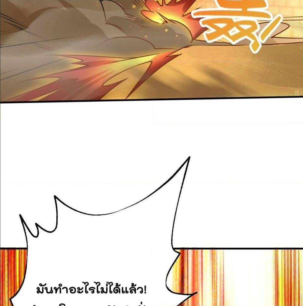 อ่านมังงะ