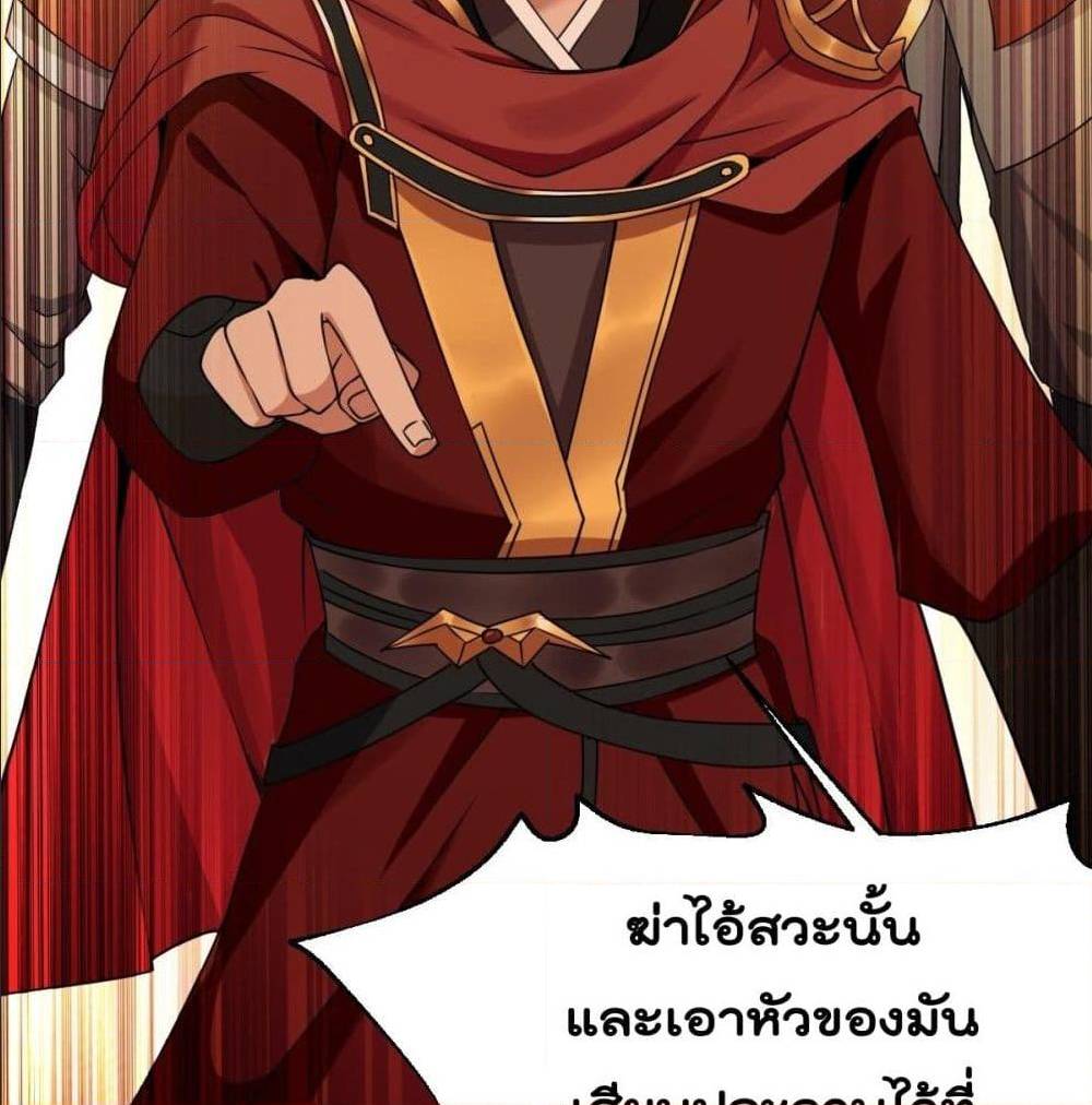 อ่านมังงะ