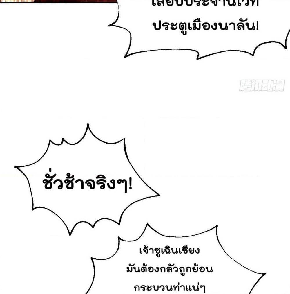 อ่านมังงะ