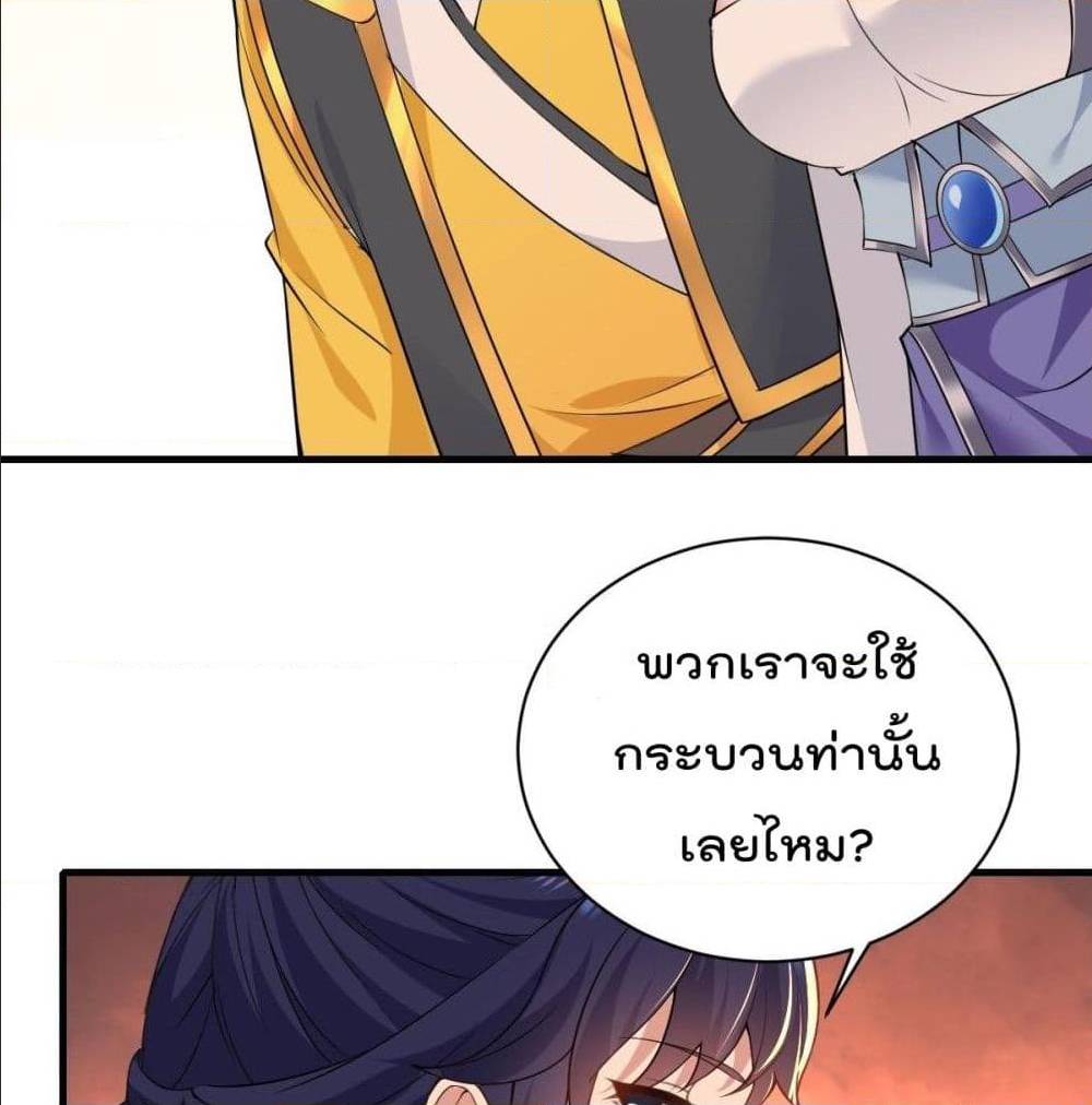 อ่านมังงะ