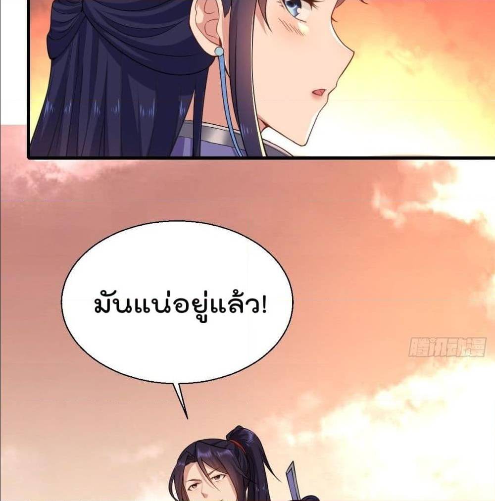 อ่านมังงะ