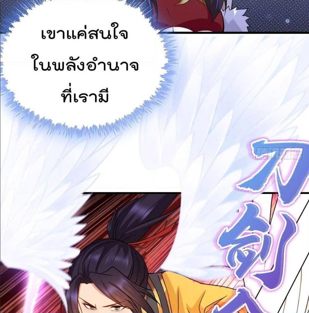 อ่านมังงะ