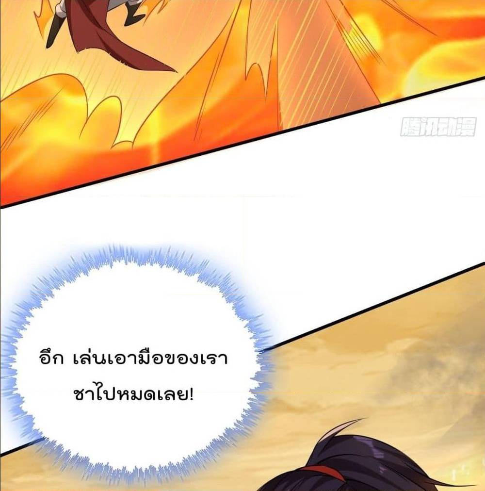 อ่านมังงะ