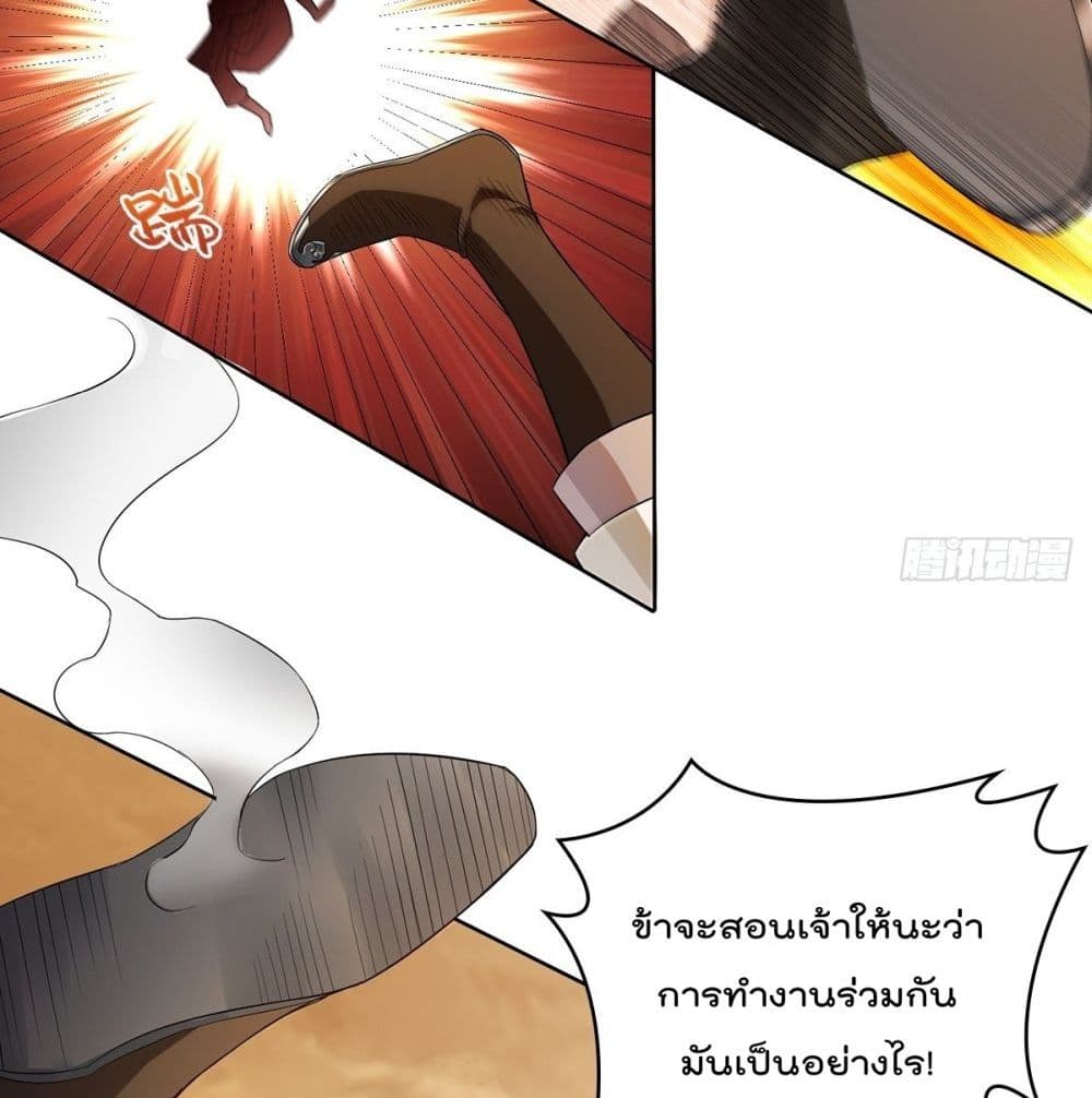 อ่านมังงะ