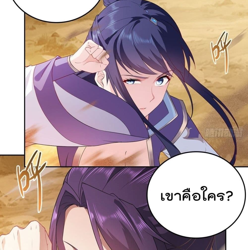 อ่านมังงะ