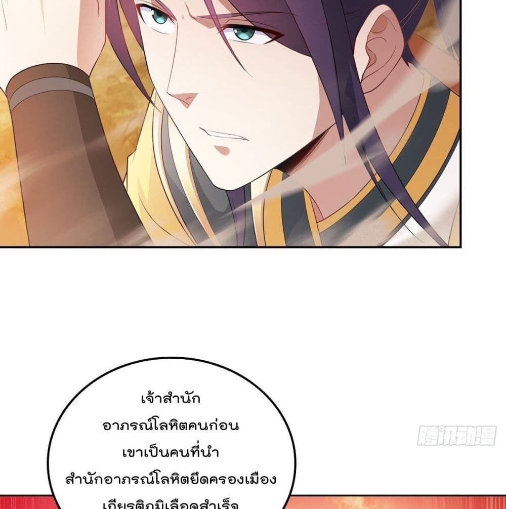 อ่านมังงะ