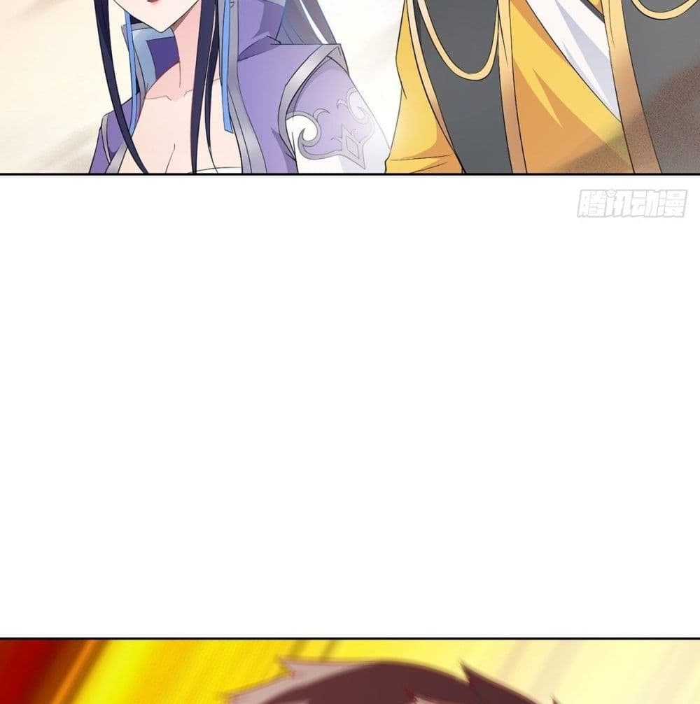 อ่านมังงะ