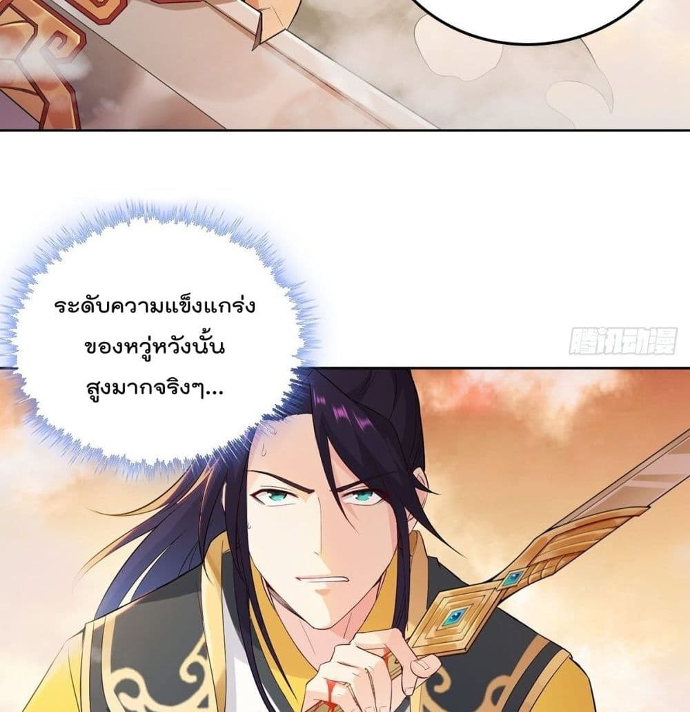 อ่านมังงะ