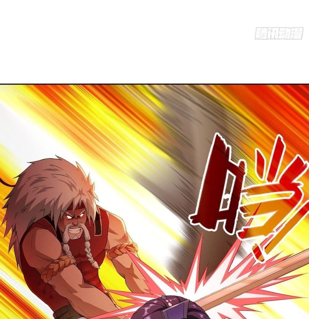 อ่านมังงะ