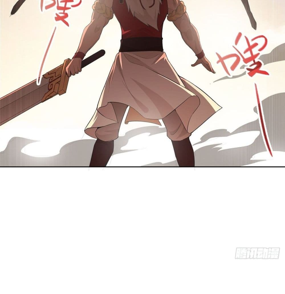 อ่านมังงะ