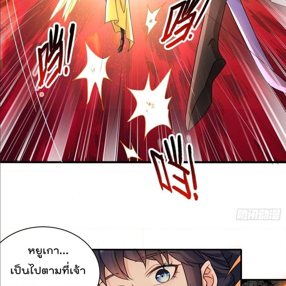 อ่านมังงะ