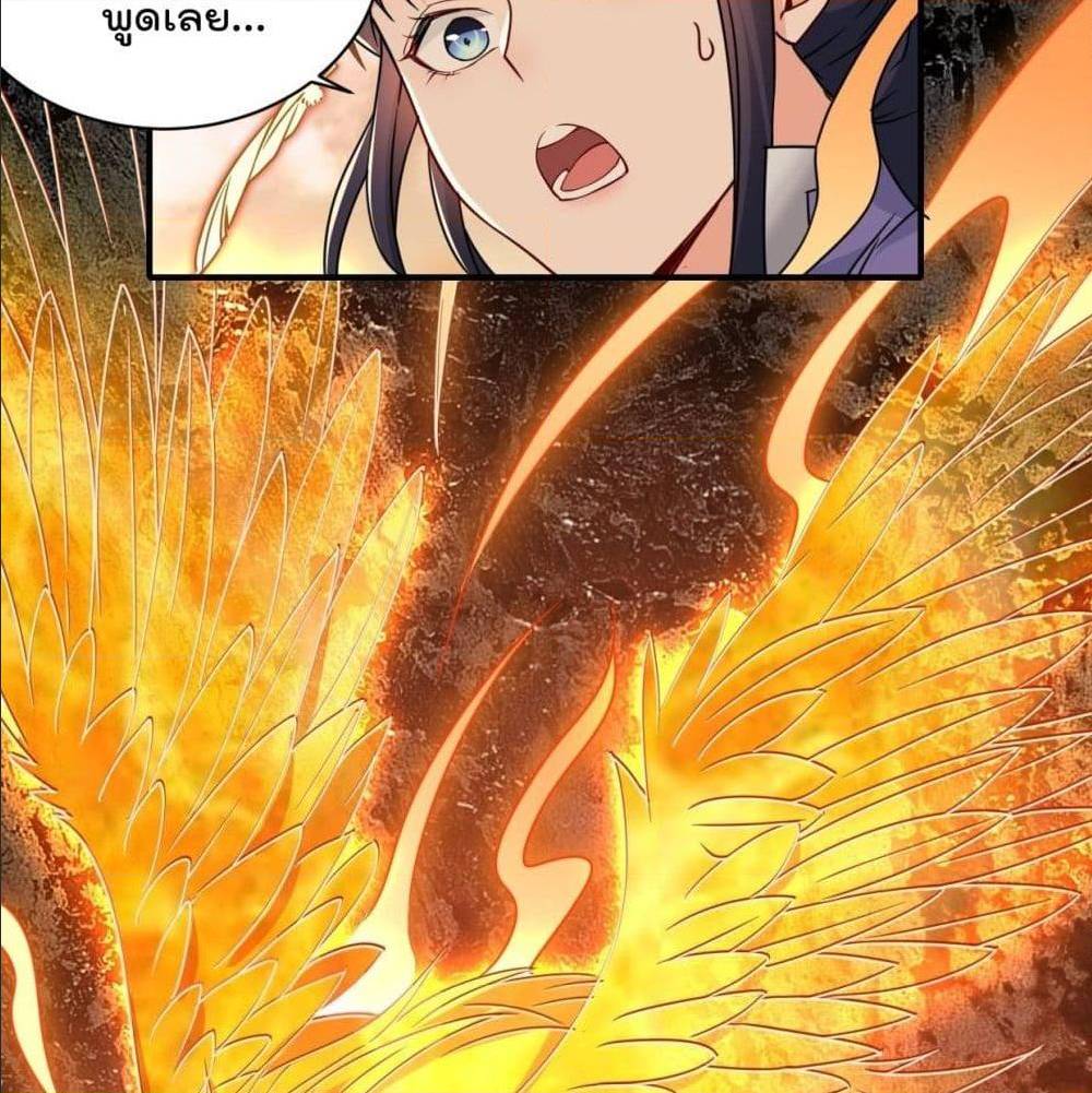 อ่านมังงะ