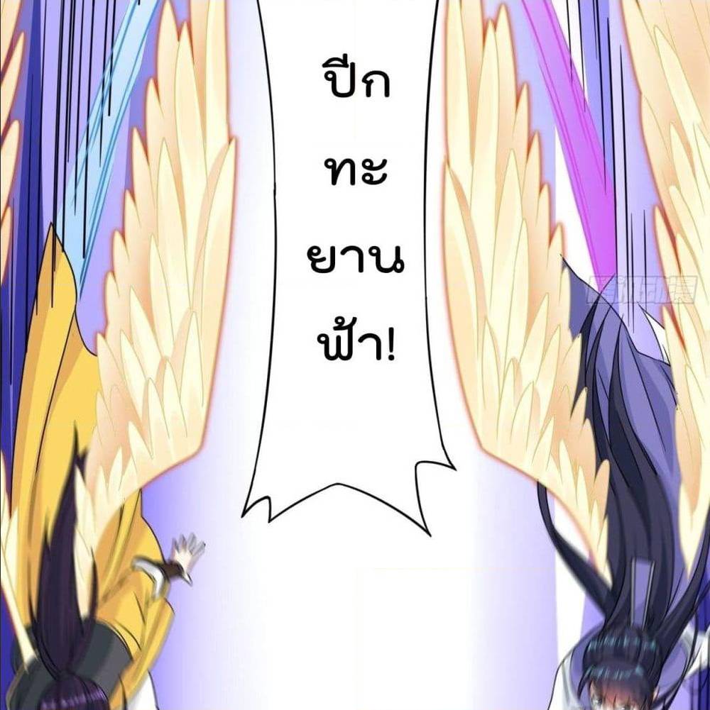 อ่านมังงะ