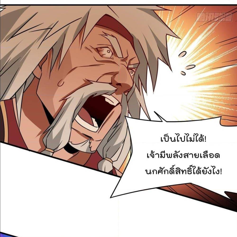อ่านมังงะ