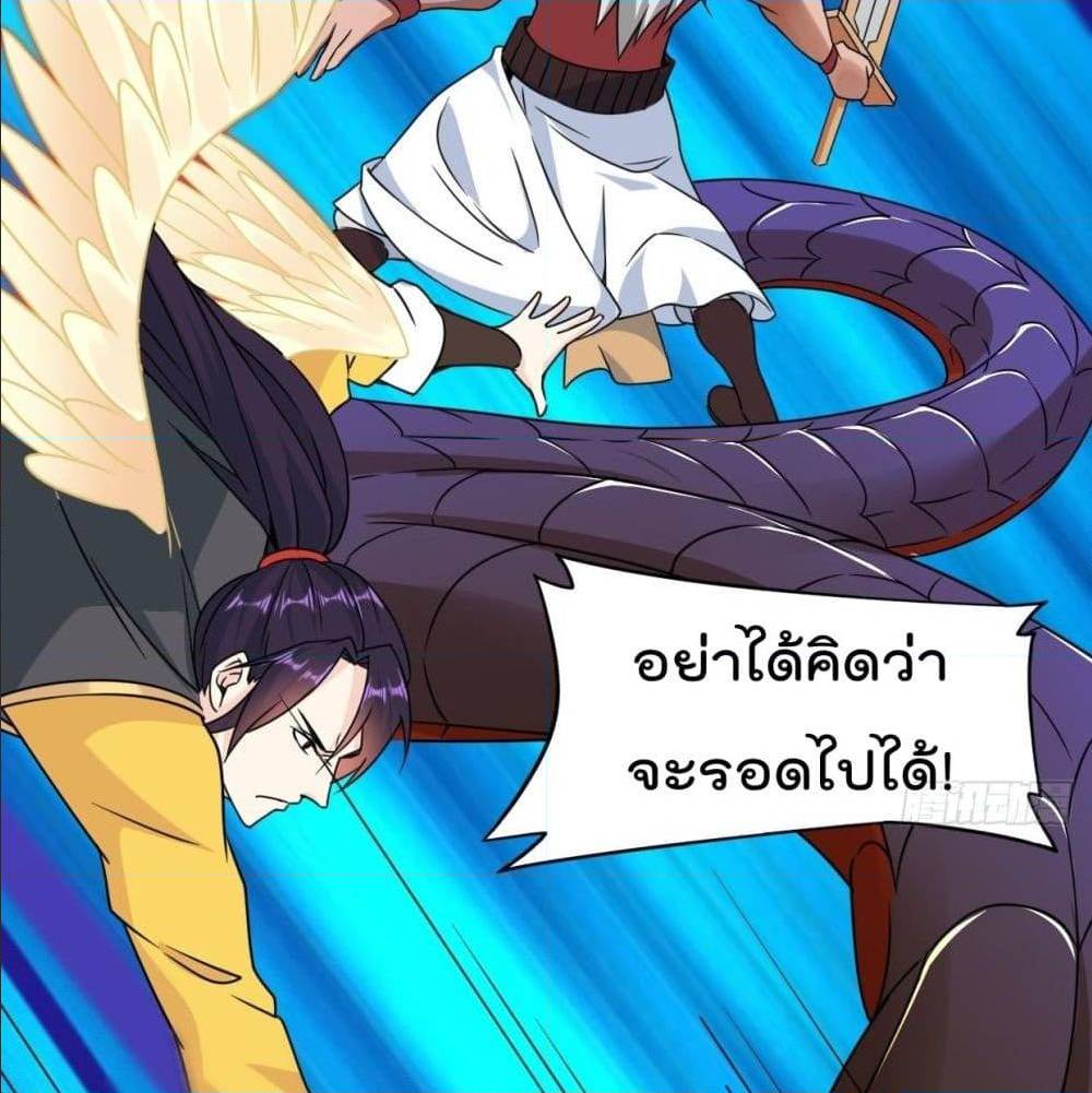 อ่านมังงะ