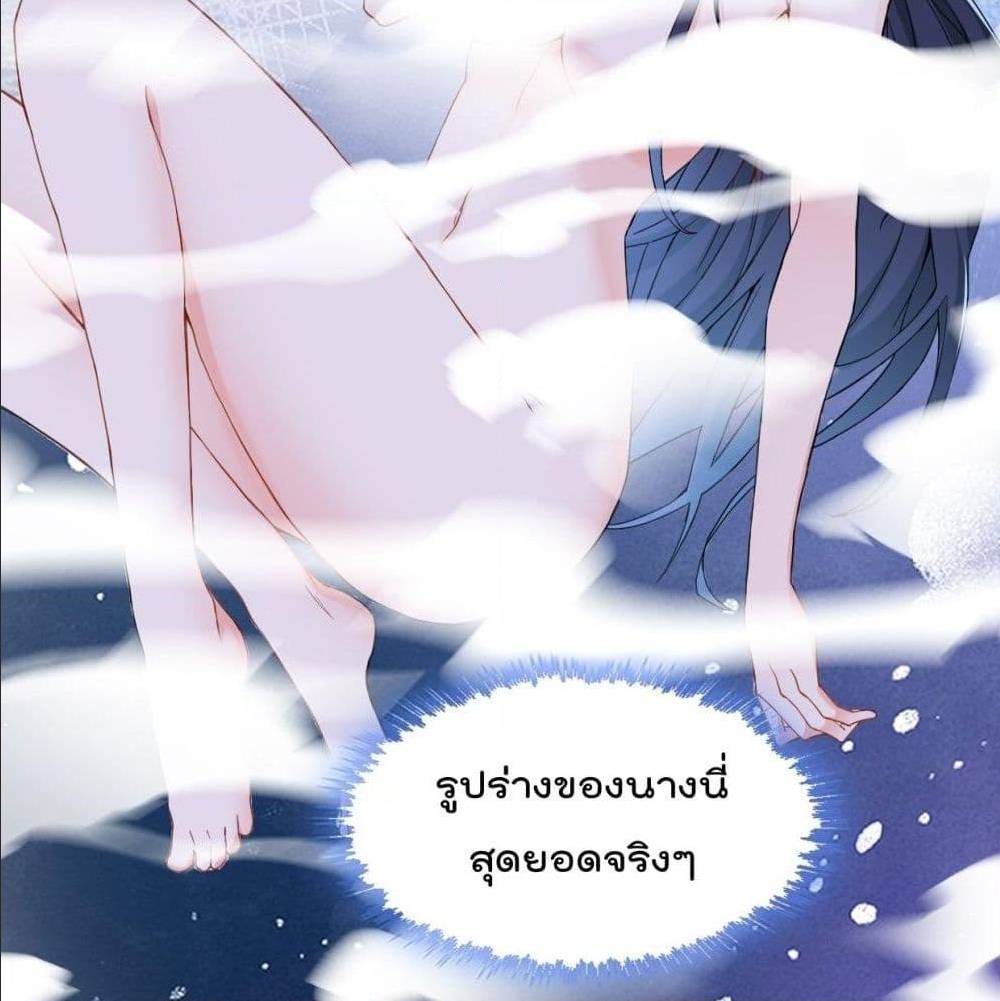 อ่านมังงะ