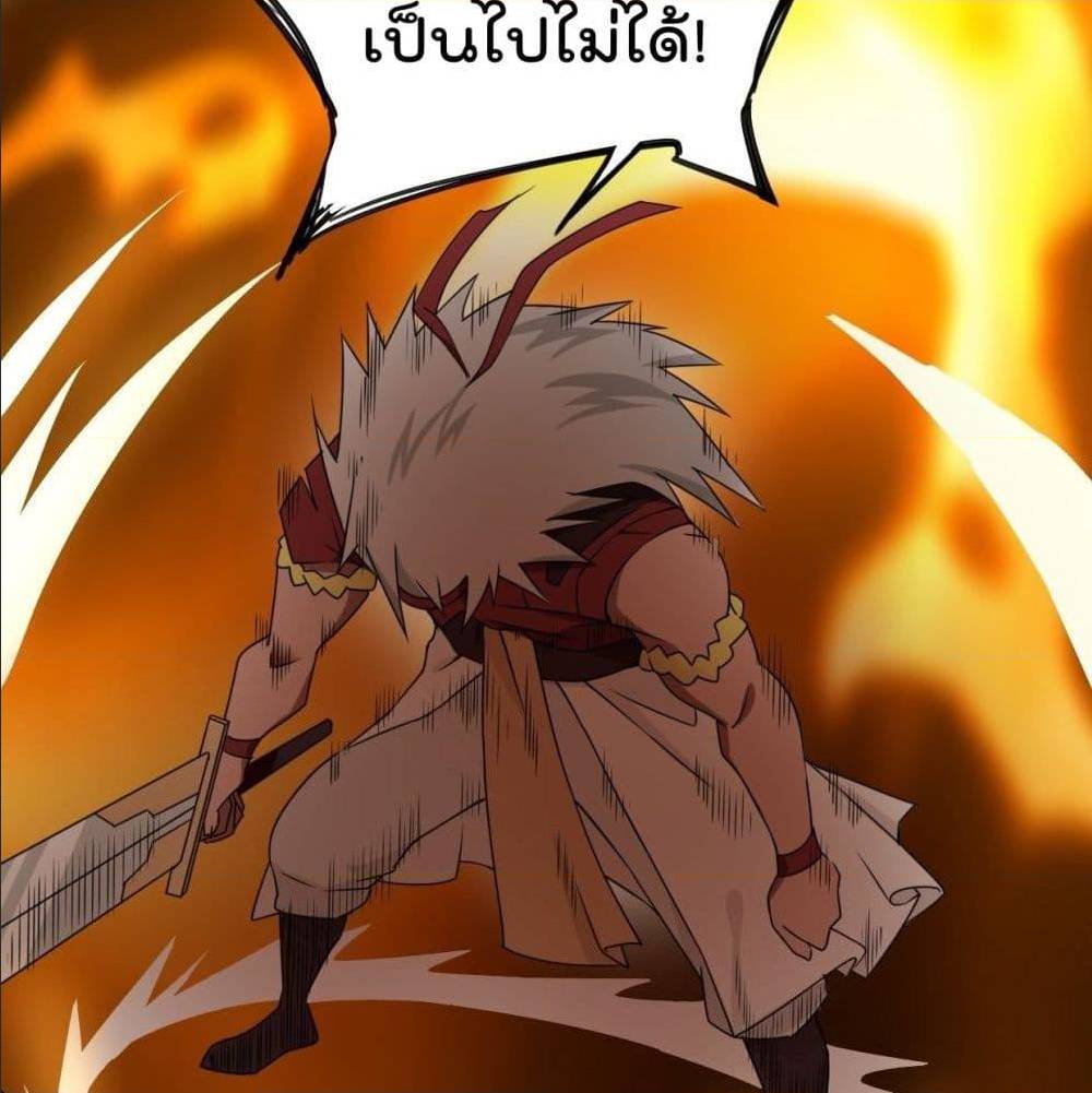 อ่านมังงะ