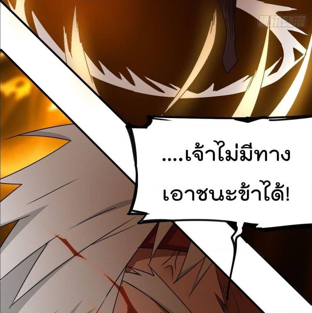 อ่านมังงะ