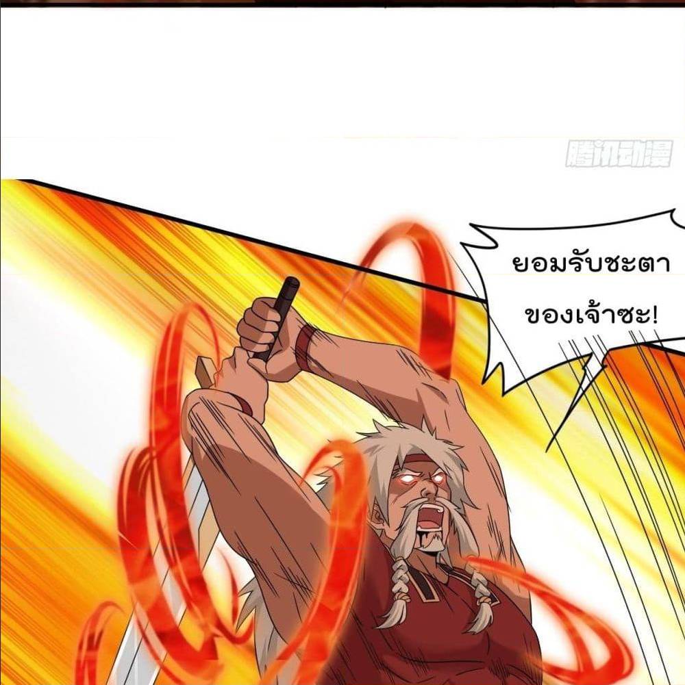 อ่านมังงะ
