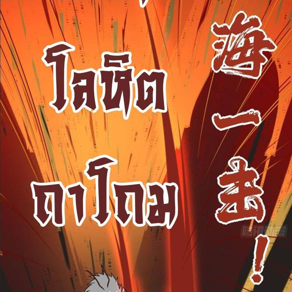 อ่านมังงะ