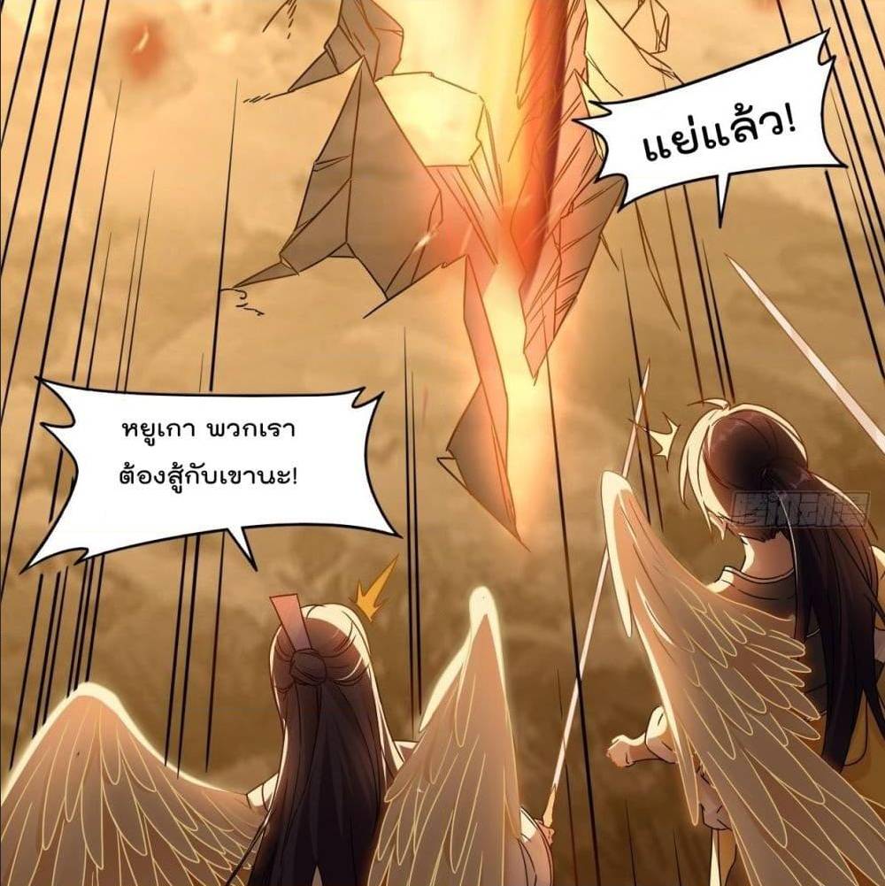 อ่านมังงะ