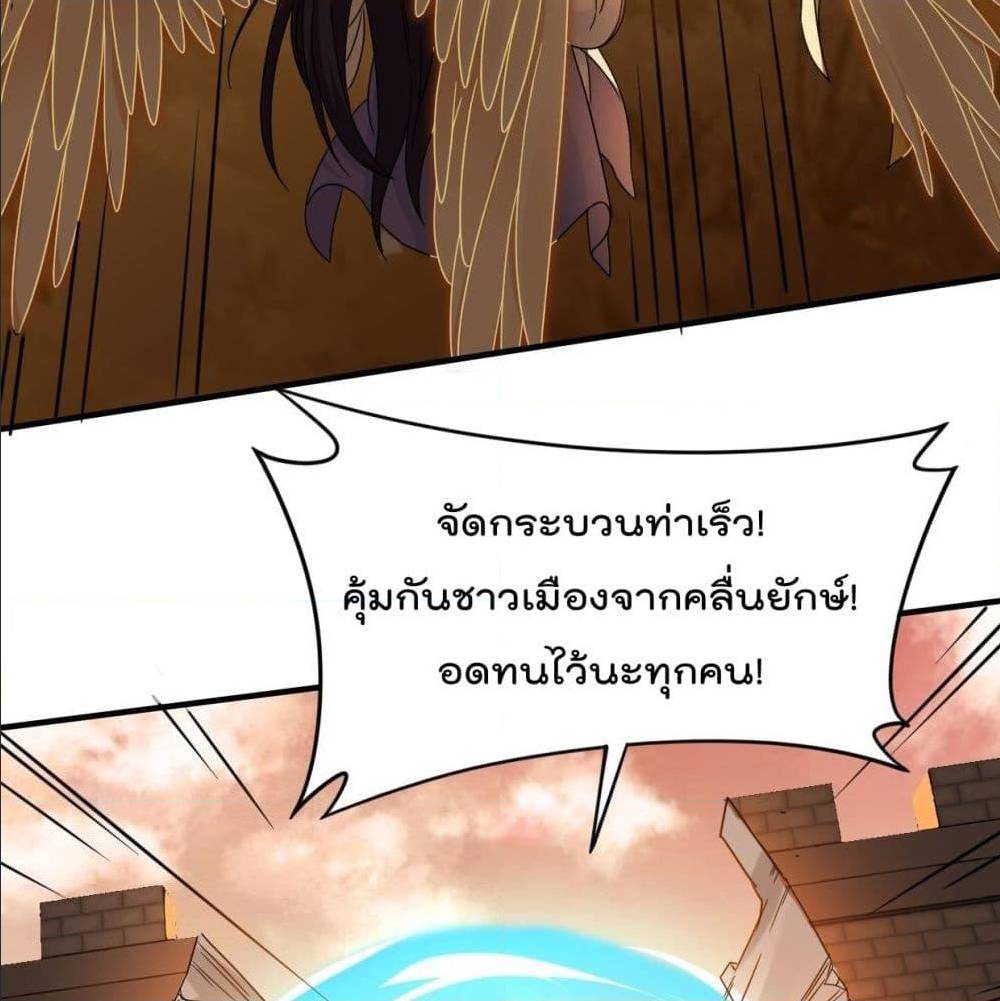 อ่านมังงะ
