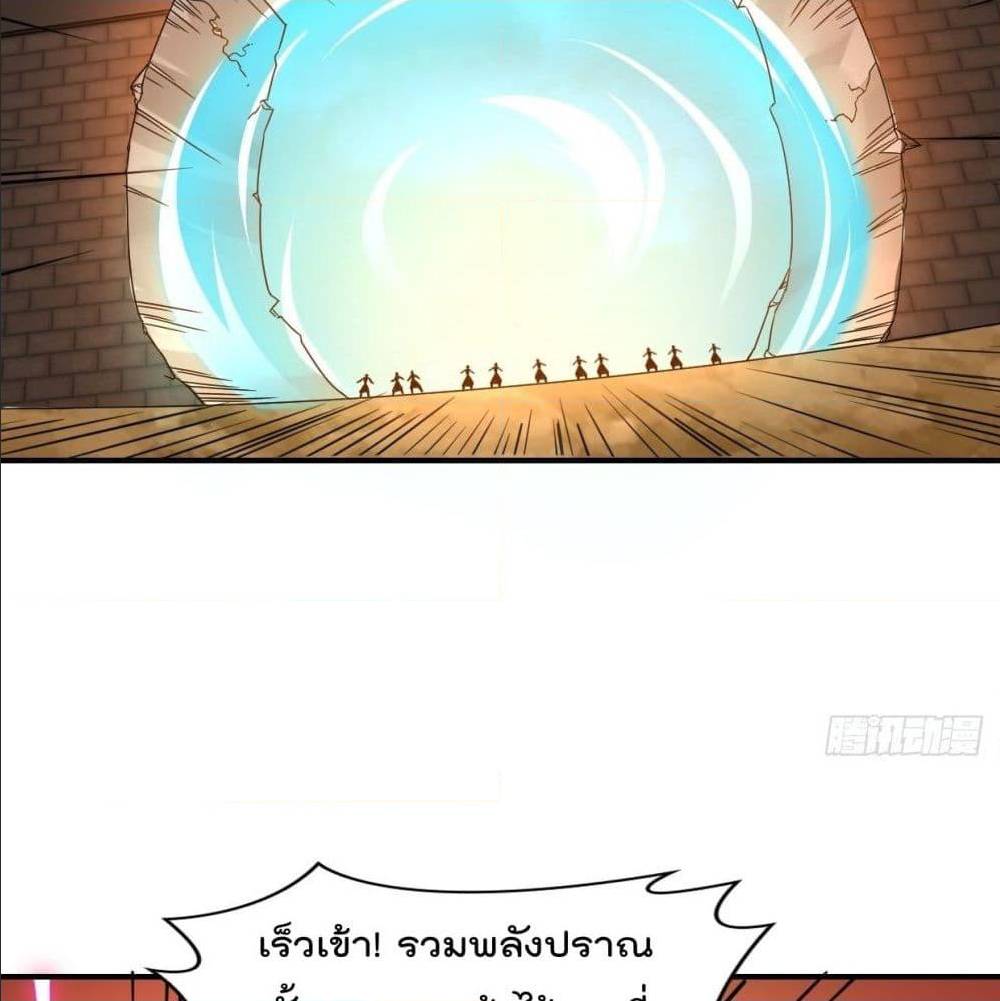 อ่านมังงะ