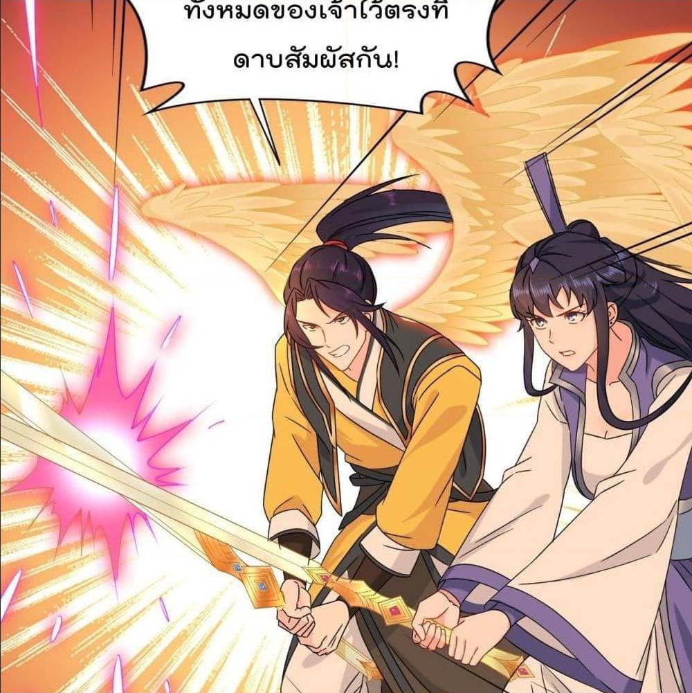 อ่านมังงะ